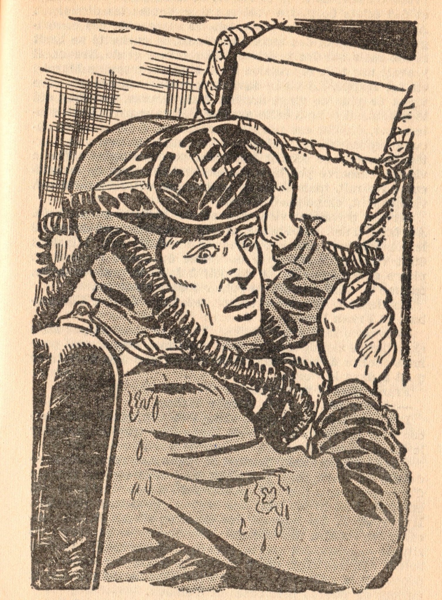 Bob Morane, La galère engloutie, par Henri Vernes.
Illustrations de Dino Attanasio