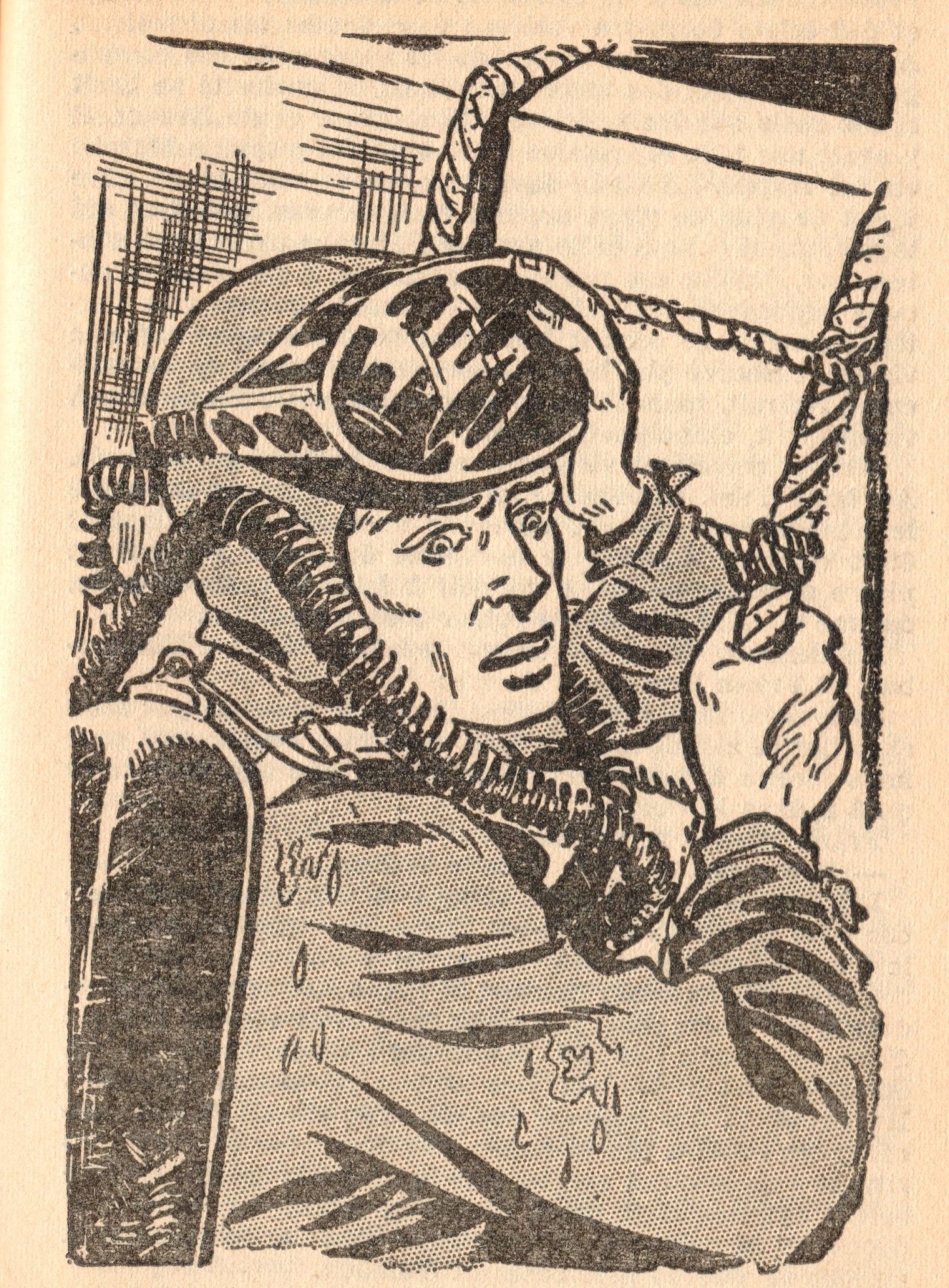 4843-marabout-junior-bob-morane-la-galère-engloutie-henri-vernes-illustration-dino-attanasio Bob Morane, La galère engloutie, par Henri Vernes.
Illustrations de Dino Attanasio